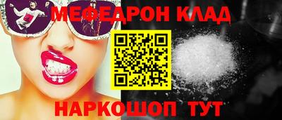 Альфа ПВП Ливны
