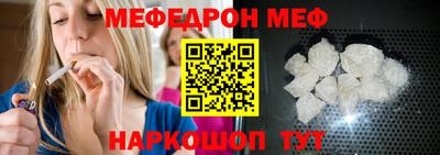 круглые Ликино-Дулёво