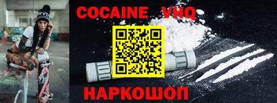 круглые Ликино-Дулёво