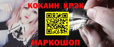 Альфа ПВП Ливны