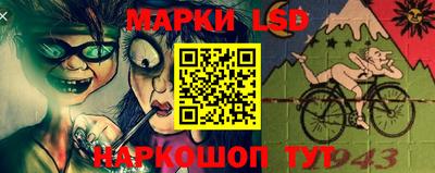 Альфа ПВП Ливны