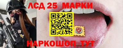 Альфа ПВП Ливны
