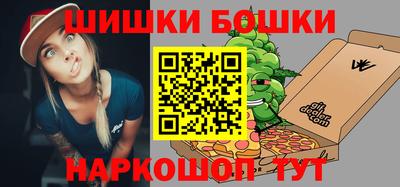 круглые Ликино-Дулёво