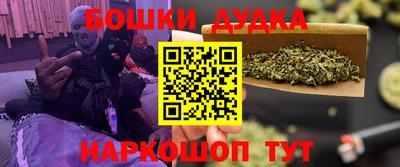 круглые Ликино-Дулёво