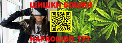 круглые Ликино-Дулёво