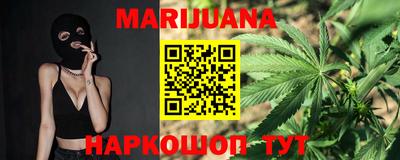 круглые Ликино-Дулёво