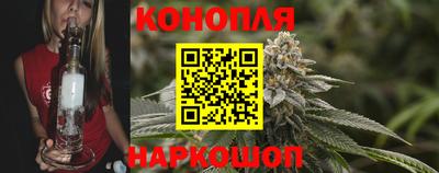 Альфа ПВП Ливны