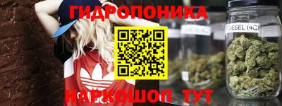 круглые Ликино-Дулёво