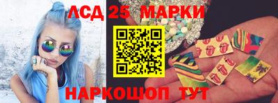 Альфа ПВП Ливны