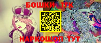 Альфа ПВП Ливны