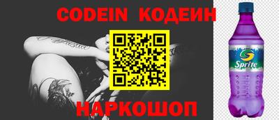 круглые Ликино-Дулёво