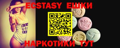 Альфа ПВП Ливны