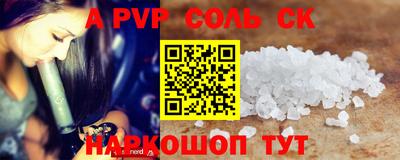 круглые Ликино-Дулёво