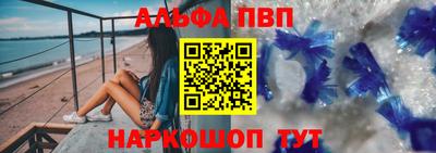 круглые Ликино-Дулёво