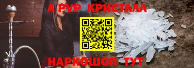 круглые Ликино-Дулёво
