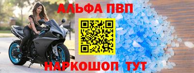 круглые Ликино-Дулёво