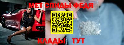 Альфа ПВП Ливны