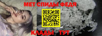 прущие грибы Лесосибирск