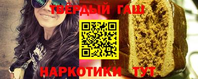 Альфа ПВП Ливны