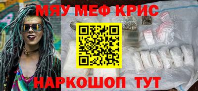 круглые Ликино-Дулёво