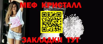 круглые Ликино-Дулёво